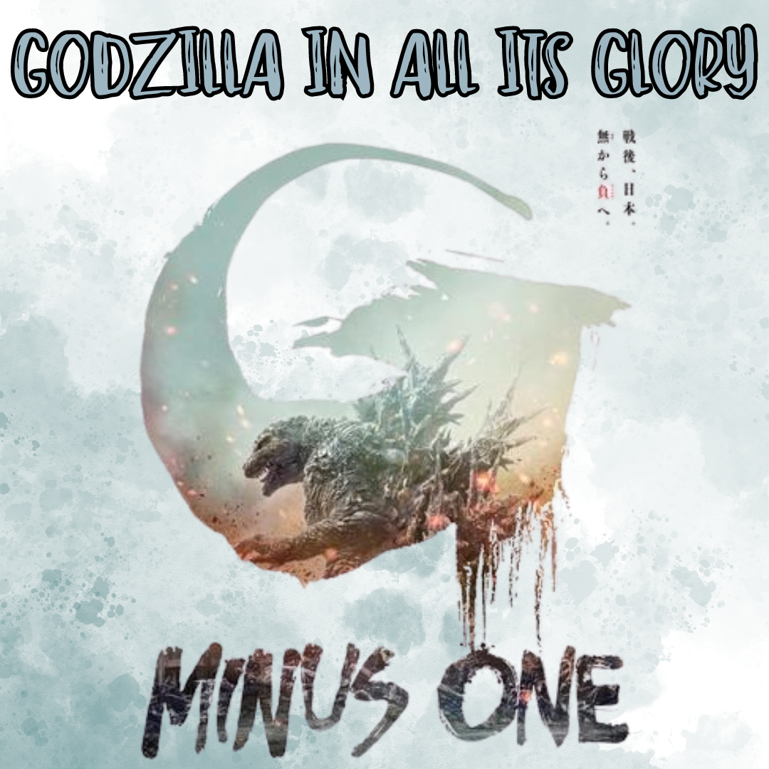 Godzilla+in+All+its+Glory
